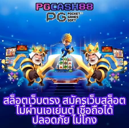 hotwin888 vip